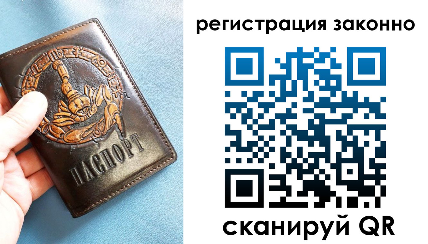 форма 3 в Будённовске